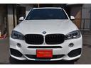 Ｘ５ ｘＤｒｉｖｅ　３５ｄ　Ｍスポーツ　Ｍスポーツ　ディーゼルターボ　黒皮シート　フロントリアシートヒーター　左右パワーシート　パノラマルーフ　ソフトクローズドア　パワーテールゲート（8枚目）