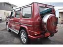 MERCEDES BENZ G-CLASS