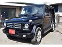 MERCEDES BENZ G-CLASS