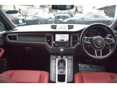 ޥ ޥǣԣӡåɥ쥶ƥꥢѥȡѥơ륲ȡ 9510357A20251120W001 4