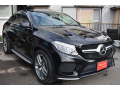 ＧＬＥ ＧＬＥ３５０ｄ　４マチック　クーペスポーツ　禁煙車　キーレスゴー 9510357A30240119W004 5