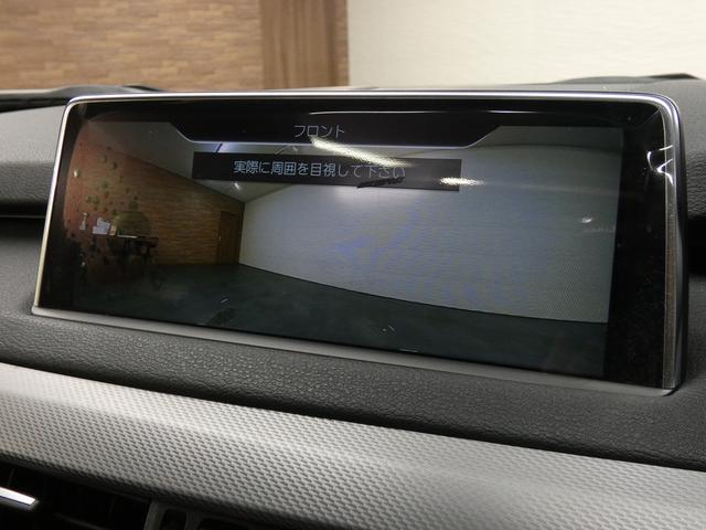 リミテッドブラック 限定110台 パノラマSR 黒革 全席シートヒーター 純正HDDナビ&全周カメラ harman/kardon Dアシストプラス&LCW 液晶メーター LEDライト 禁煙 1オーナー 新車保証(36枚目)
