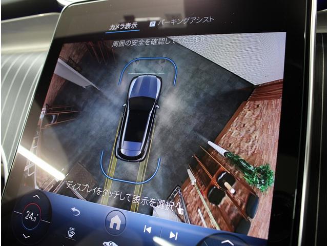 GLC GLC220d 4マチック レザーエクスクルーシブPKG パノラミックR ベージュ革 全席シートヒーター MBUX ARナビ地デジ360°カメラ Burmester レーダーセーフティP HUD 電動Rゲート 純正18AW 禁煙 1オーナー(12枚目)