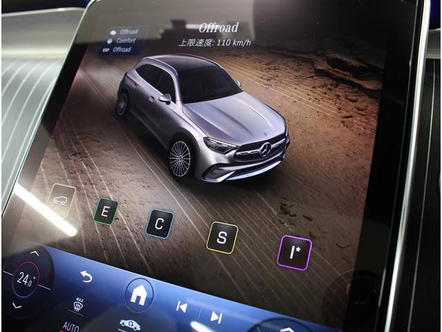 GLC GLC220d 4マチック レザーエクスクルーシブPKG パノラミックR ベージュ革 全席シートヒーター MBUX ARナビ地デジ360°カメラ Burmester レーダーセーフティP HUD 電動Rゲート 純正18AW 禁煙 1オーナー(33枚目)