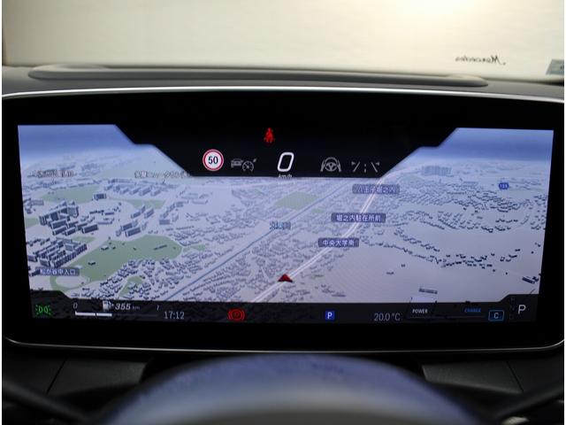 GLC GLC220d 4マチック レザーエクスクルーシブPKG パノラミックR ベージュ革 全席シートヒーター MBUX ARナビ地デジ360°カメラ Burmester レーダーセーフティP HUD 電動Rゲート 純正18AW 禁煙 1オーナー(36枚目)