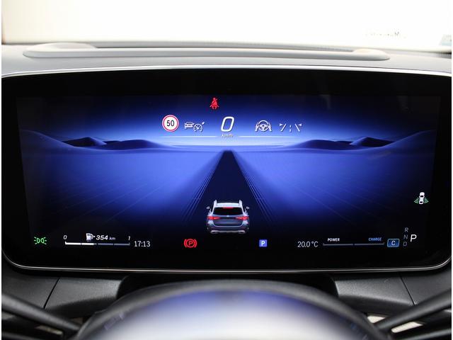 GLC GLC220d 4マチック レザーエクスクルーシブPKG パノラミックR ベージュ革 全席シートヒーター MBUX ARナビ地デジ360°カメラ Burmester レーダーセーフティP HUD 電動Rゲート 純正18AW 禁煙 1オーナー(39枚目)