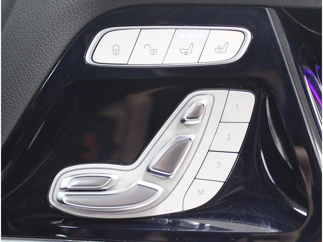 Gクラス G350d マヌファクトゥーアエディション 特別仕様車 ラグジュアリーP ガラスSR 黒ナッパ革 前席シートヒータープラス&ベンチレーター 全周カメラ Burmester レーダーセーフティP マルチビームLED 専用20AW 禁煙 1オーナー(35枚目)