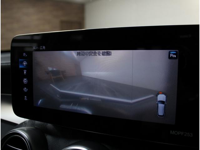 GLC GLC220d 4マチック AMGライン 後期型 パノラミックR 黒半革 全席シートヒーター 純正HDDナビ MBUX 全周カメラ レーダーセーフティPKG マルチビームLED キーレスゴー フットトランクオープナー 専用19AW 禁煙(13枚目)