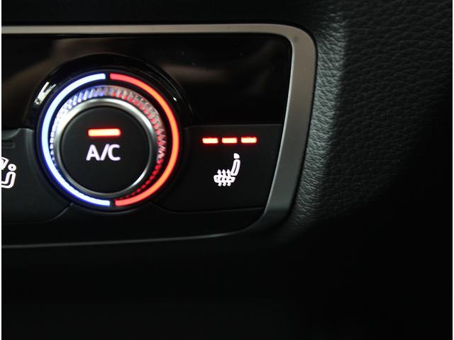 A3 スポーツバック30TFSI スポーツ ラグジュアリーPKG 黒革 シートヒーター 純正MMIナビ 地デジBカメラ バーチャルコックピット LEDライト ACC アシスタンスPKG アドバンスドキー 純正17AW 禁煙 1オーナー(30枚目)