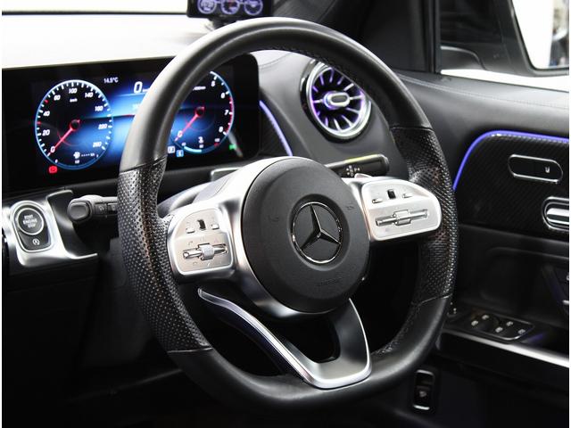 GLB GLB250 4マチック スポーツ ナイトPKG 黒革 シートヒーター MBUX 純正ナビ地デジ全周カメラ レーダーセーフティP メモリー付パワーシート キーレスゴー マルチビームLED 電動テールゲート フットトランク 20AW 禁煙(8枚目)