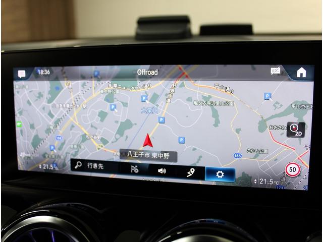 GLB GLB250 4マチック スポーツ ナイトPKG 黒革 シートヒーター MBUX 純正ナビ地デジ全周カメラ レーダーセーフティP メモリー付パワーシート キーレスゴー マルチビームLED 電動テールゲート フットトランク 20AW 禁煙(10枚目)