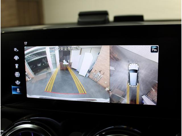 GLB GLB250 4マチック スポーツ ナイトPKG 黒革 シートヒーター MBUX 純正ナビ地デジ全周カメラ レーダーセーフティP メモリー付パワーシート キーレスゴー マルチビームLED 電動テールゲート フットトランク 20AW 禁煙(11枚目)