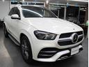 ＧＬＥ４５０　４マチックスポーツ　パノラミックルーフ　黒白ナッパ革　全席シートヒーター　ベンチレーター　純正ナビ地デジ全周カメラ　レーダーセーフティＰ　キーレスゴー　ＬＥＤライト　Ｂｕｒｍｅｓｔｅｒ　ＨＵＤ　純正２０ＡＷ　禁煙　１オーナー(49枚目)