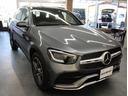 ＧＬＣ２２０ｄ　４マチック　ＡＭＧライン　パノラミックルーフ　黒革　全席シートヒーター　ベンチレーター　ＭＢＵＸ　純正ナビ地デジ３６０°カメラ　レーダーセーフティＰ　ＨＵＤ　マルチビームＬＥＤ　電動Ｒゲート　純正１９ＡＷ　禁煙　１オーナー(48枚目)