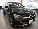 MERCEDES BENZ GLC-CLASS