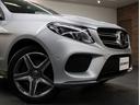 ＧＬＥ ＧＬＥ３５０ｄ　４マチックスポーツ　パノラミックＲ　黒革　全席シートヒーター　純正ＨＤＤナビ地デジ　全周カメラ＆ＰＴＳ　ｈａｒｍａｎ／ｋａｒｄｏｎ　レーダーセーフティＰＫＧ　ＬＥＤライト　純正２０ＡＷ　禁煙（5枚目）