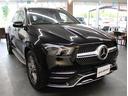 ＧＬＥ４００ｄ　４マチックスポーツ　パノラミックルーフ　黒白ナッパ革　全席シートヒーター　ベンチレーター　ＭＢＵＸ　純正ナビ地デジ全周カメラ　レーダーセーフティＰ　キーレスゴー　ＬＥＤライト　Ｂｕｒｍｅｓｔｅｒ　ＨＵＤ　純正２０ＡＷ　禁煙(48枚目)