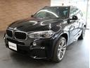 ｘＤｒｉｖｅ３５ｄ　Ｍスポーツ　セレクトパッケージ　７人乗り　パノラマＳＲ　黒革　全席シートヒーター　純正ＨＤＤナビ地デジ　全周カメラ＆ＰＤＣ　ｈａｒｍａｎ／ｋａｒｄｏｎ　Ｄアシストプラス＆ＬＣＷ　液晶メーター　ＬＥＤライト　電動Ｒゲート　純正ＯＰ２０ＡＷ　禁煙（46枚目）