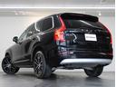 ご覧頂き誠に有り難う御座います　ボルボ　ＸＣ９０　Ｂ５　ＡＷＤ　モーメンタムの入庫です！！　人気のマイルドハイブリッドモデル！！　取説・記録簿付　事故歴御座いません！！