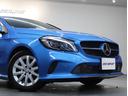 MERCEDES BENZ A-CLASS