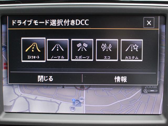 Rライン ナビ イモビライザー 障害物センサー ETC CD(17枚目)