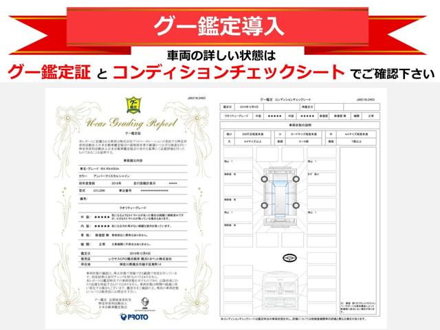 TSIハイライン Safety&TechnologyPKG ACC プリクラッシュブレーキ レーンキープアシスト ブラインドスポット 前後コーナーセンサー IqLED デジタルメーターパネル パドルシフト 認定中古車(29枚目)