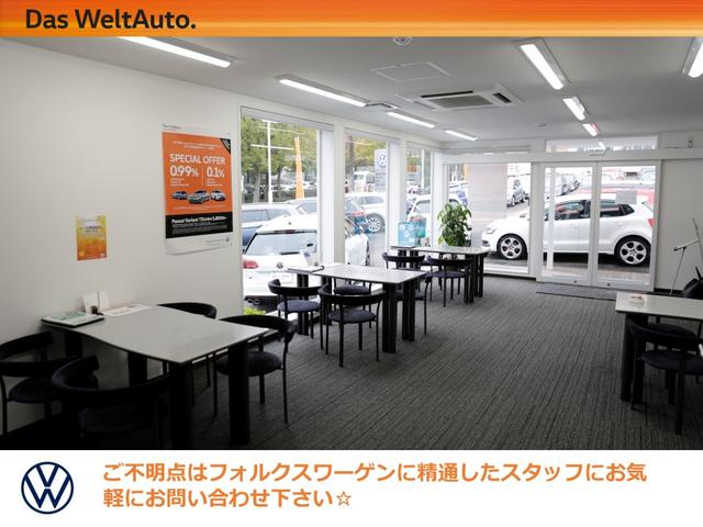 TSIハイライン Safety&TechnologyPKG ACC プリクラッシュブレーキ レーンキープアシスト ブラインドスポット 前後コーナーセンサー IqLED デジタルメーターパネル パドルシフト 認定中古車(43枚目)