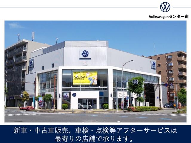 ＴＳＩ　Ｒライン　Ｓａｆｅｔｙ＆ＴｅｃｈｎｏｌｏｇｙＰＫＧ　気筒休止システム　ＡＣＣ　プリクラッシュブレーキ　ブラインドスポット　ドライブレコーダー　前後コーナーセンサー　パークアシスト　ＬＥＤ　デジタルメーター(46枚目)