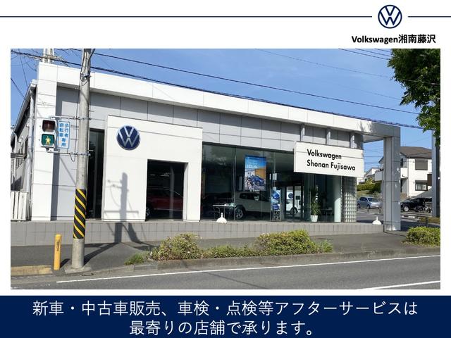 ＴＳＩ　Ｒライン　Ｓａｆｅｔｙ＆ＴｅｃｈｎｏｌｏｇｙＰＫＧ　気筒休止システム　ＡＣＣ　プリクラッシュブレーキ　ブラインドスポット　ドライブレコーダー　前後コーナーセンサー　パークアシスト　ＬＥＤ　デジタルメーター(47枚目)