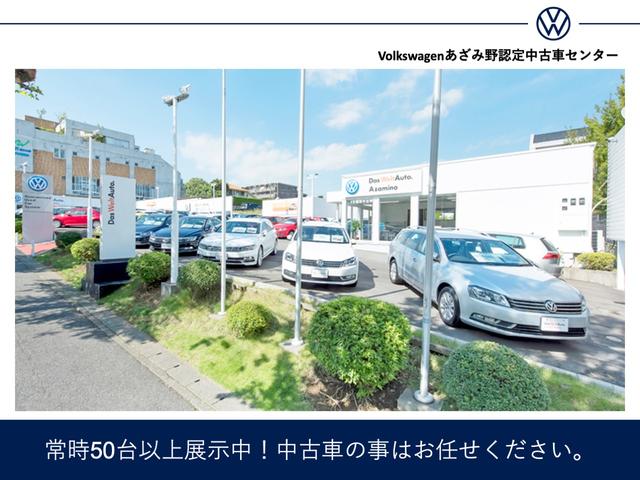 ゴルフトゥーラン ＴＤＩ　プレミアム　ＡＣＣ　パドルシフト　プリクラッシュブレーキ　レーンキープ　ブラインドスポット　前後ドライブレコーダー　ＥＴＣ２．０　前後コーナーセンサー　パワーゲート　ＬＥＤ　パークアシスト　１７インチアルミ（55枚目）