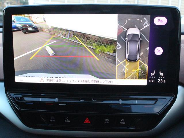 ＩＤ．４ プロ　ローンチエディション　ＤｅｍｏＣａｒ　Ｌａｎｅ・Ｔｒａｖｅｌ・Ｓｉｄｅ・ＦｒｏｎｔＡｓｓｉｓｔ　ＩｑＬＥＤ　ＡｒｅａＶｉｅｗ　ドライバーインフォディスプレイ　Ｒｅａｄｙ２ＤｉｓｃｏｖｅｒＭＡＸ　２０インチアルミホイール（17枚目）