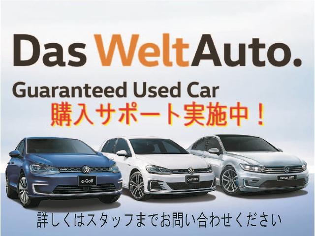 ２．０ＴＳＩ　Ｒライン　ＡＣＣ　プリクラッシュブレーキ　レーンキープアシスト　ブラインドスポット　ＥＴＣ２．０　前後コーナーセンサー　シートヒーター　パワーゲート　ＬＥＤ　デジタルメーター　１９インチアルミ　認定中古車(2枚目)