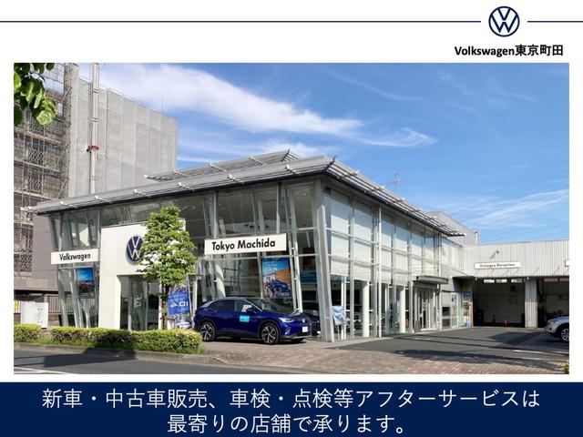 ２．０ＴＳＩ　Ｒライン　ＡＣＣ　プリクラッシュブレーキ　レーンキープアシスト　ブラインドスポット　ＥＴＣ２．０　前後コーナーセンサー　シートヒーター　パワーゲート　ＬＥＤ　デジタルメーター　１９インチアルミ　認定中古車(45枚目)