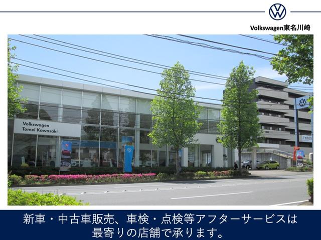 ２．０ＴＳＩ　Ｒライン　ＡＣＣ　プリクラッシュブレーキ　レーンキープアシスト　ブラインドスポット　ＥＴＣ２．０　前後コーナーセンサー　シートヒーター　パワーゲート　ＬＥＤ　デジタルメーター　１９インチアルミ　認定中古車(47枚目)