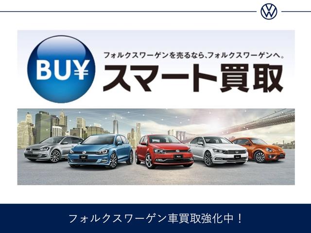 ２．０ＴＳＩ　Ｒライン　ＡＣＣ　プリクラッシュブレーキ　レーンキープアシスト　ブラインドスポット　ＥＴＣ２．０　前後コーナーセンサー　シートヒーター　パワーゲート　ＬＥＤ　デジタルメーター　１９インチアルミ　認定中古車(53枚目)