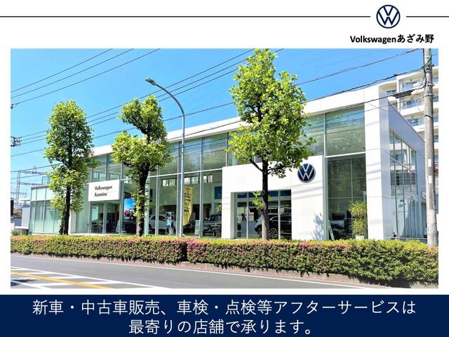 ＴＳＩ　Ｒライン　登録済み未使用車　Ｓａｆｅｔｙ＆ＴｅｃｈｎｏｌｏｇｙＰＫＧ　認定中古車　Ｄｉｓｃｏｖｅｒ　Ｐｒｏ　ＥＴＣ　リアビューカメラ　アルミホイール　レザーステアリング　デジタルメータークラスター　パドルシフト(43枚目)