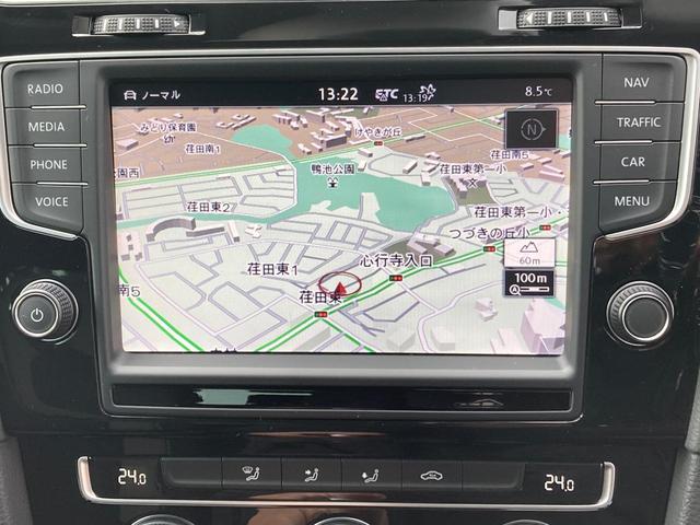 ゴルフヴァリアント ＴＳＩハイラインブルーモーションテクノロジー　ＤｉｓｃｏｖｅｒＰｒｏ　ＡＣＣ　プリクラッシュブレーキ　レーンキープアシスト　ブラインドスポット　パドルシフト　ＥＴＣ２．０　ＨＩＤ　１７インチアルミホイール　認定中古車　リアビューカメラ（15枚目）