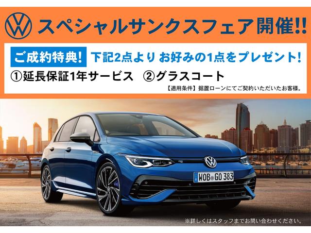 ＴＤＩ　Ｒライン　ＤＣＣ　１９ＡＷ　認定中古車　ＥＴＣ　リアビューカメラ　ダークティンテッドガラス　レザーステアリング　Ｄｉｓｃｏｖｅｒ　Ｍｅｄｉａ　デジタルメータークラスター　レインセンサー　レザーシフトノブ(2枚目)