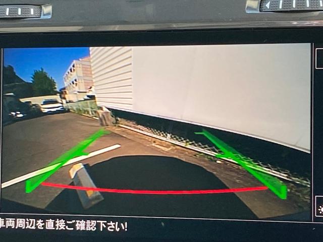 ゴルフヴァリアント ＴＳＩ　コンフォートライン　テックエディション　ＤｉｓｃｏｖｅｒＰｒｏ　認定中古車　ＥＴＣ　リアビューカメラ　アルミホイール　レザーステアリング　デジタルメータークラスター　クロームパッケージ　レザーシフトノブ　アダプティブクルーズコントロール（17枚目）