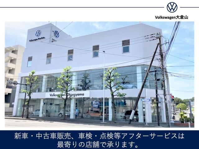 ゴルフ ＴＤＩ　Ｒライン　Ｔｅｃｈ　ＰＫＧ　認定中古車　Ｄｉｓｃｏｖｅｒ　Ｐｒｏ　ＥＴＣ　リアビューカメラ　アルミホイール　レザーステアリング　デジタルメータークラスター　ダークティンテッドガラス　ヘッドアップディスプレイ（47枚目）