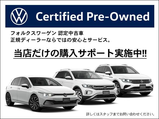 VOLKSWAGEN T-ROC TDI STYLE DESIGN PACKAGE