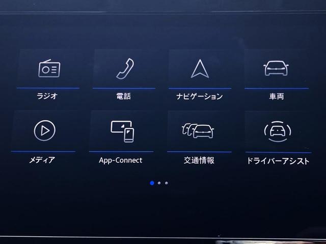 T-クロス TSI アクティブ セーフティパッケージ 認定中古車 デモカー(試乗車) トラベルアシスト(運転支援システム) レーンチェンジアシスト 駐車アシスト LEDライト 液晶式メーター AppleCarPlay対応純正ナビ(18枚目)