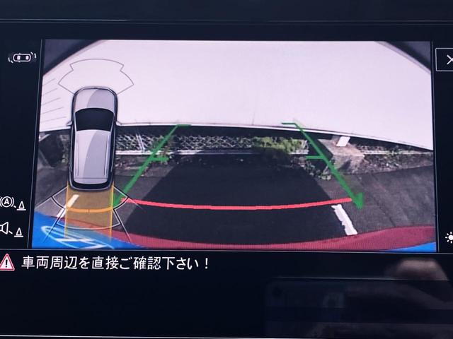 T-クロス TSI アクティブ セーフティパッケージ 認定中古車 デモカー(試乗車) トラベルアシスト(運転支援システム) レーンチェンジアシスト 駐車アシスト LEDライト 液晶式メーター AppleCarPlay対応純正ナビ(21枚目)