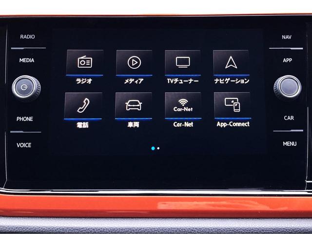 ポロ TSIコンフォートラインリミテッド セーフティパッケージ 認定中古車 LEDライト スマートキー アダプティブクルーズコントロール ブラインドスポットセンサー リアトラフィックアラート 駐車アシスト AppleCarPlay対応ナビTV(17枚目)