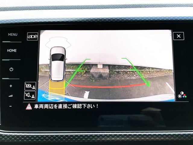 T-クロス TSI アクティブ セーフティ&テクノロジーパッケージ 認定中古車 トラベルアシスト(運転支援システム) レーンアシスト ブラインドスポットセンサー 駐車アシスト LEDライト 液晶式メーター スマートフォン非接触充電(21枚目)