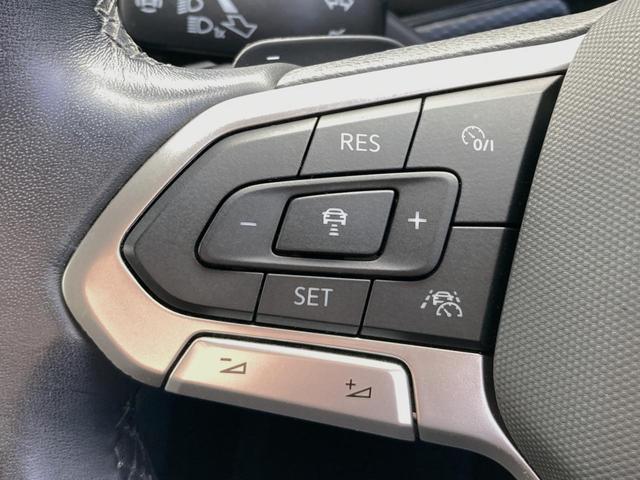 T-クロス TSI アクティブ セーフティ&テクノロジーパッケージ 認定中古車 トラベルアシスト(運転支援システム) レーンアシスト ブラインドスポットセンサー 駐車アシスト LEDライト 液晶式メーター スマートフォン非接触充電(23枚目)