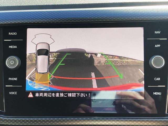 T-クロス TSI アクティブ Safety PKG(21枚目)
