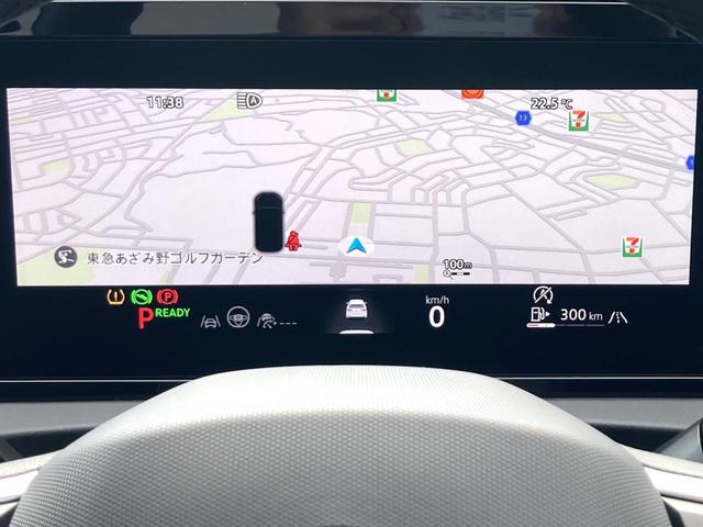 ティグアン eTSI Rライン レザー&ラグジュアリーパッケージ 認定中古車 デモカー(試乗車) 電動パノラマスライディングルーフ Harman Kardonオーディオ マトリクスLED 本革シート DCC Pro 20インチアルミ(18枚目)