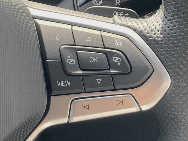 ティグアン eTSI Rライン レザー&ラグジュアリーパッケージ 認定中古車 デモカー(試乗車) 電動パノラマスライディングルーフ Harman Kardonオーディオ マトリクスLED 本革シート DCC Pro 20インチアルミ(19枚目)