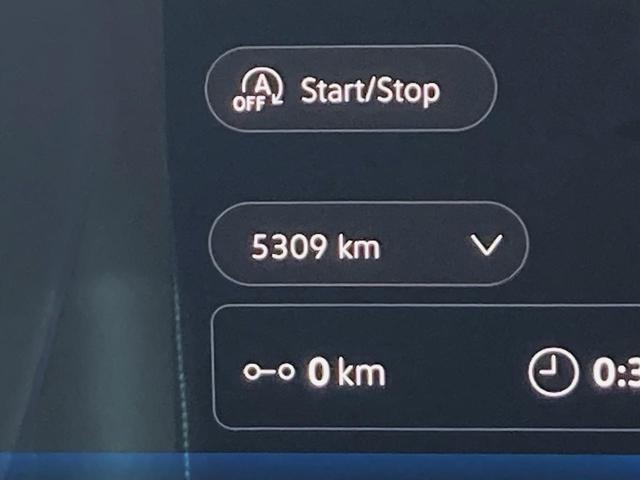 ティグアン eTSI Rライン レザー&ラグジュアリーパッケージ 認定中古車 デモカー(試乗車) 電動パノラマスライディングルーフ Harman Kardonオーディオ マトリクスLED 本革シート DCC Pro 20インチアルミ(20枚目)